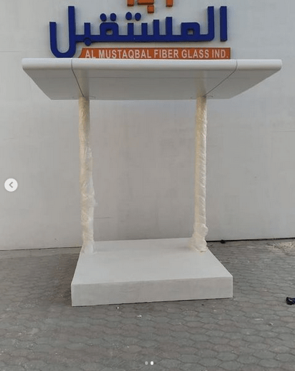 Fiberglass material supplier in UAE